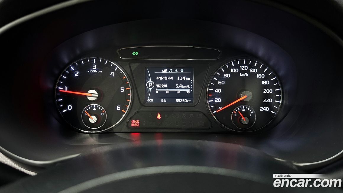 Kia Sorento 2016