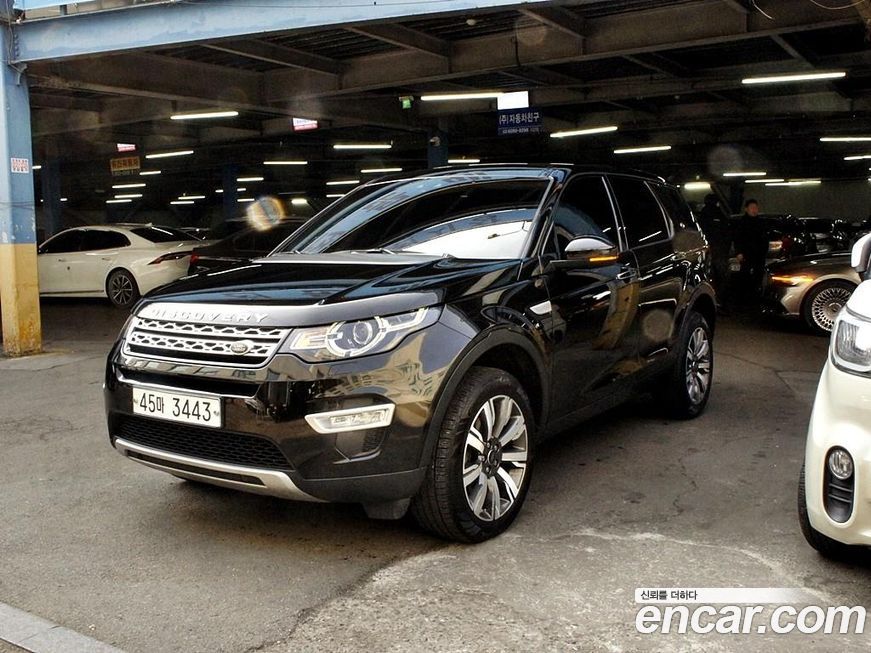 Land Rover Discovery Sport 2018