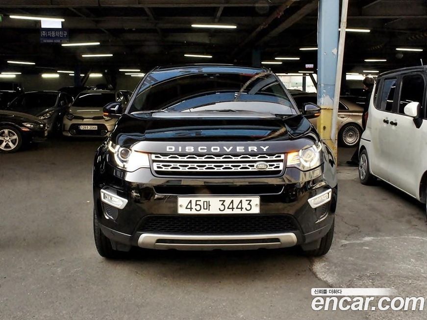 Land Rover Discovery Sport 2018