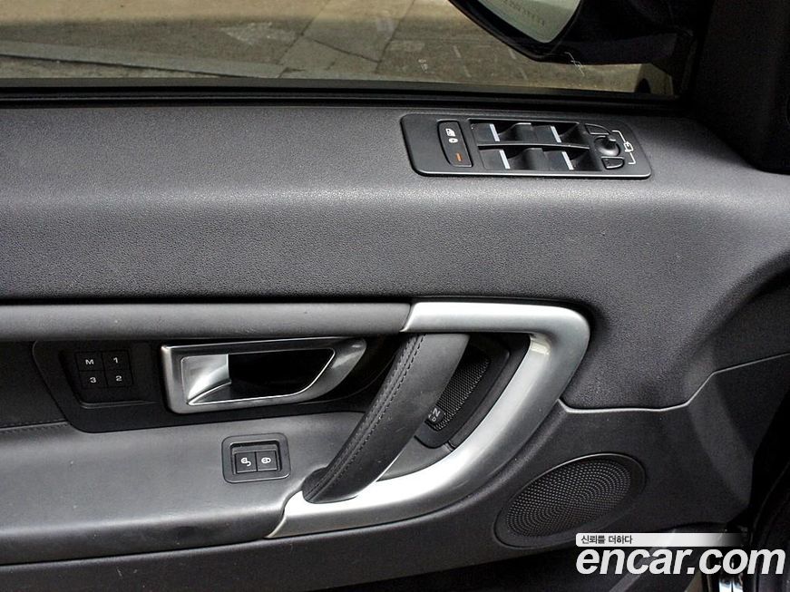 Land Rover Discovery Sport 2018