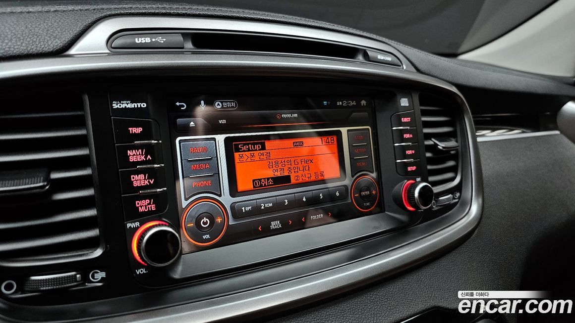Kia Sorento 2016