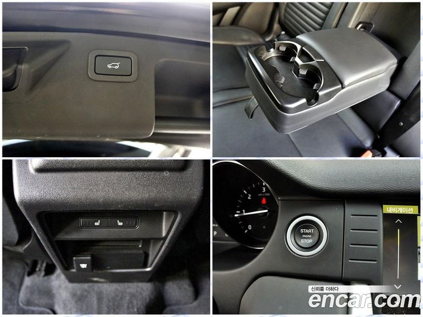 Land Rover Discovery Sport 2018