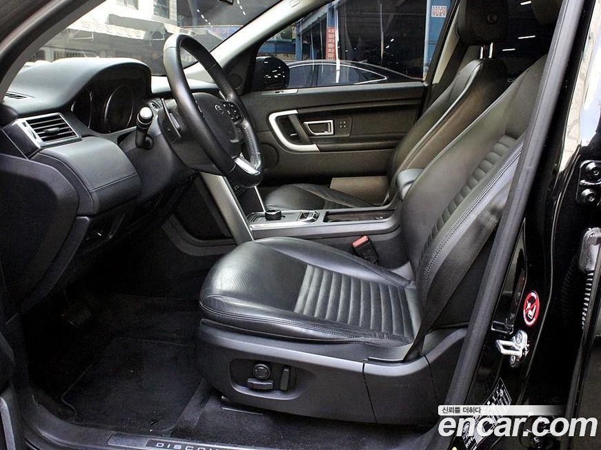 Land Rover Discovery Sport 2018