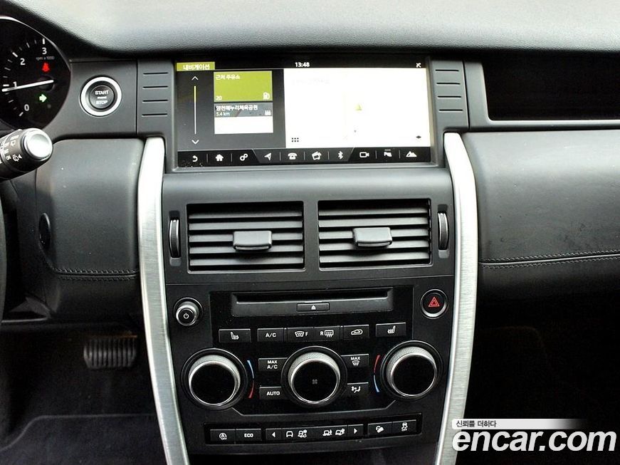 Land Rover Discovery Sport 2018