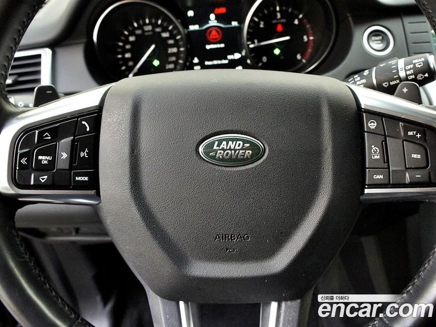 Land Rover Discovery Sport 2018