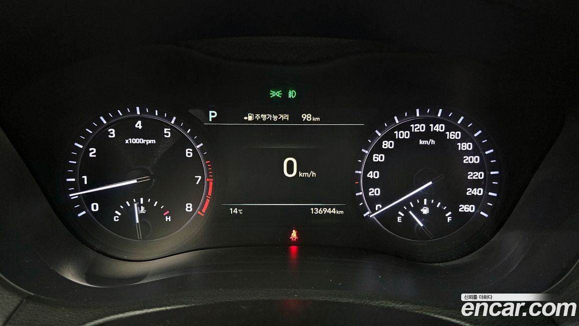 Genesis G80 2017