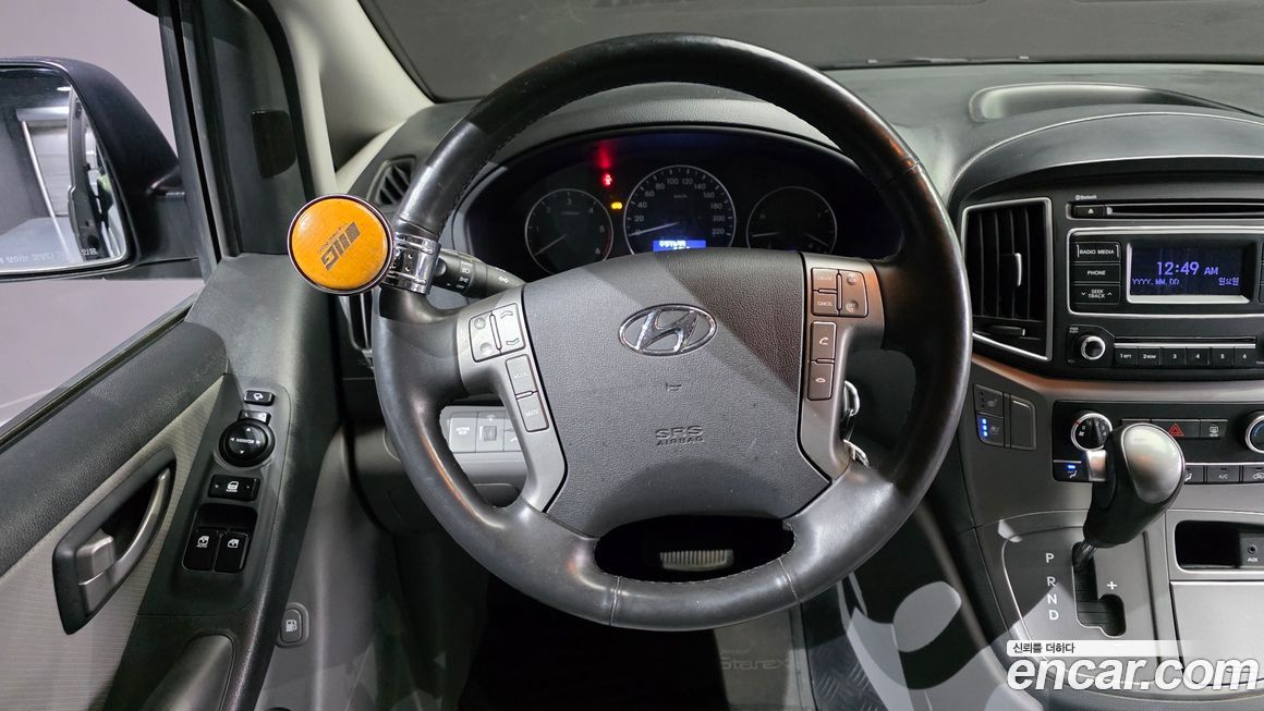 Hyundai Starex 2021