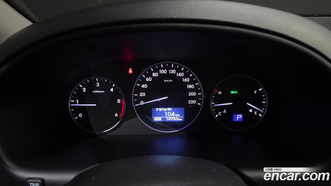 Hyundai Starex 2021
