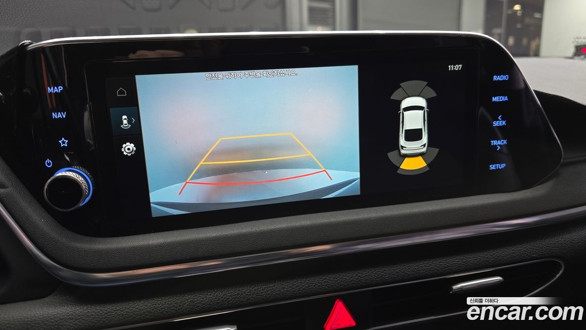 Hyundai Sonata 2020