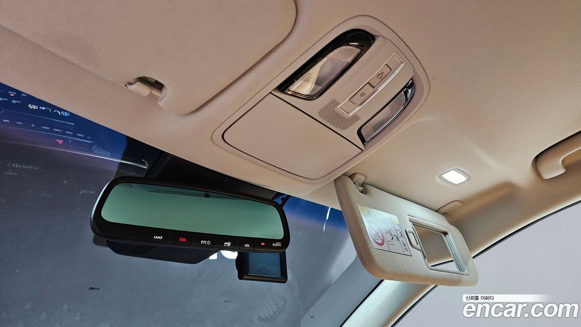 Kia K7 2020
