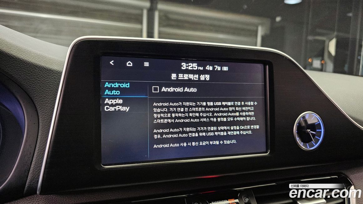Hyundai Grandeur 2018
