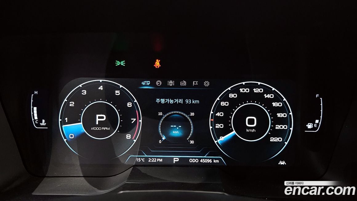 KG_Mobility_Ssangyong TIBOLI 2022