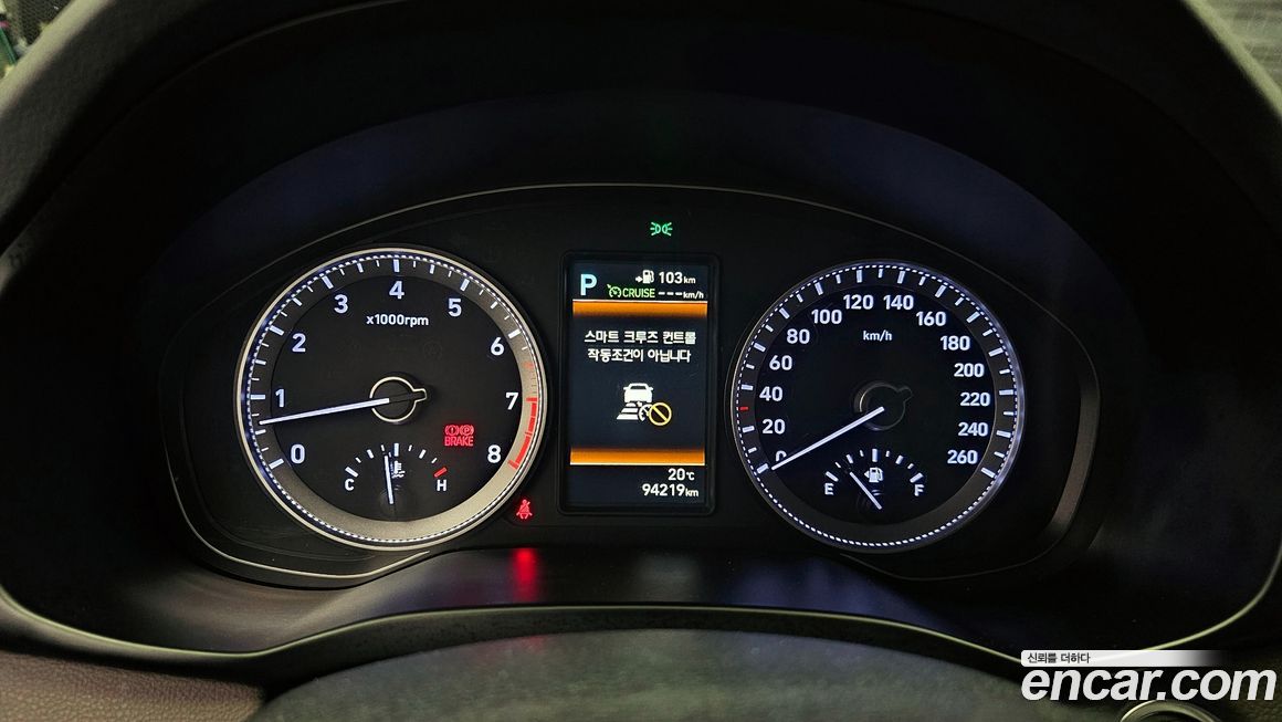 Hyundai Grandeur 2018