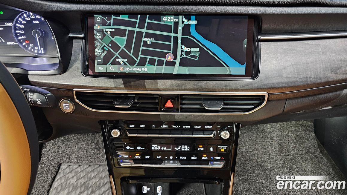 Kia K7 2020