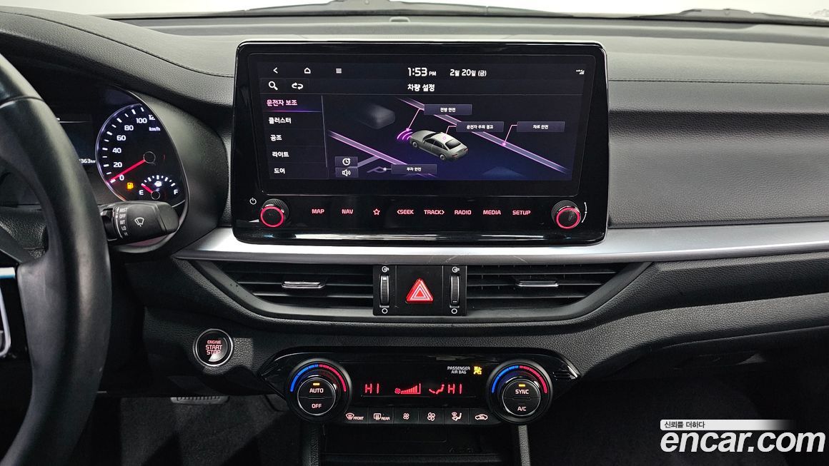 Kia K3 2022