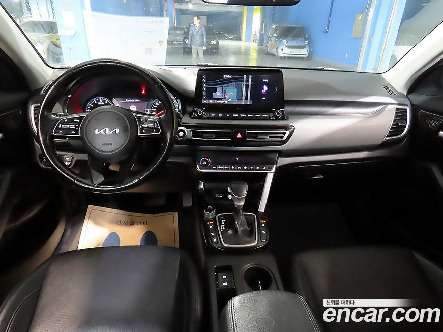 Kia Seltos 2023