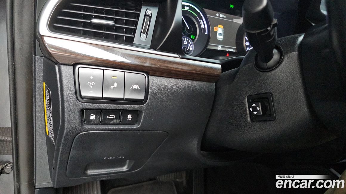 Kia K7 2018