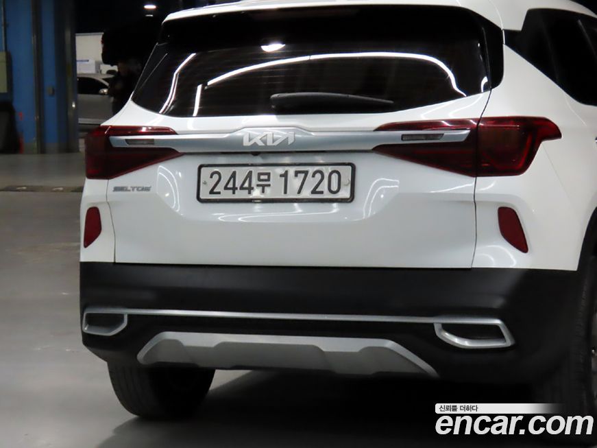 Kia Seltos 2023