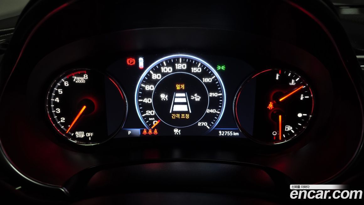 ChevroletGMDaewoo Malibu 2021