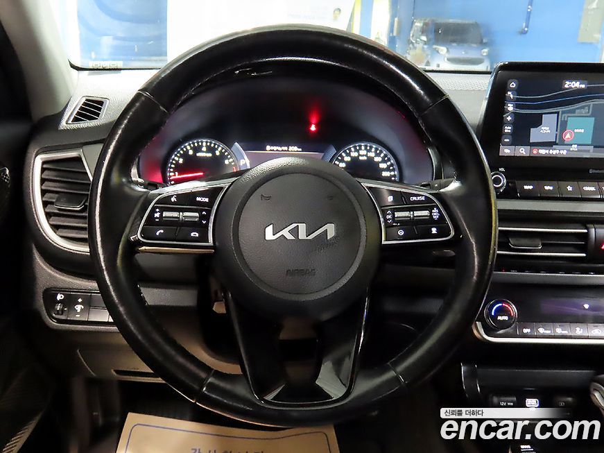 Kia Seltos 2023