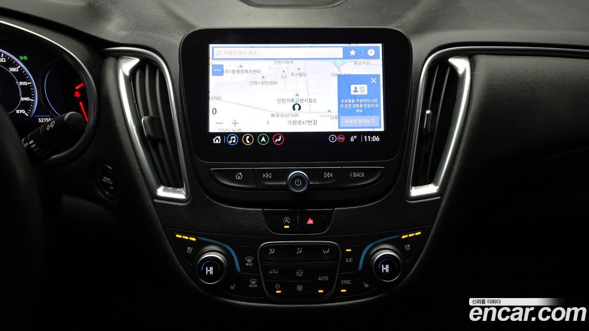 ChevroletGMDaewoo Malibu 2021