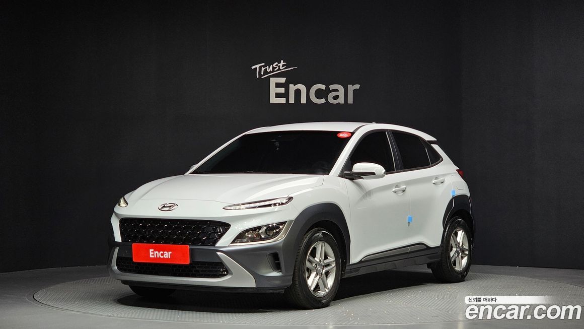 Hyundai Kona 2021