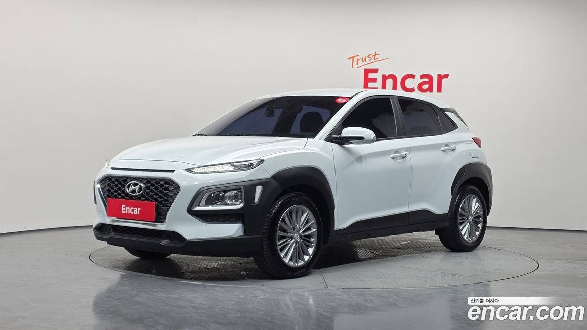 Hyundai Kona 2020