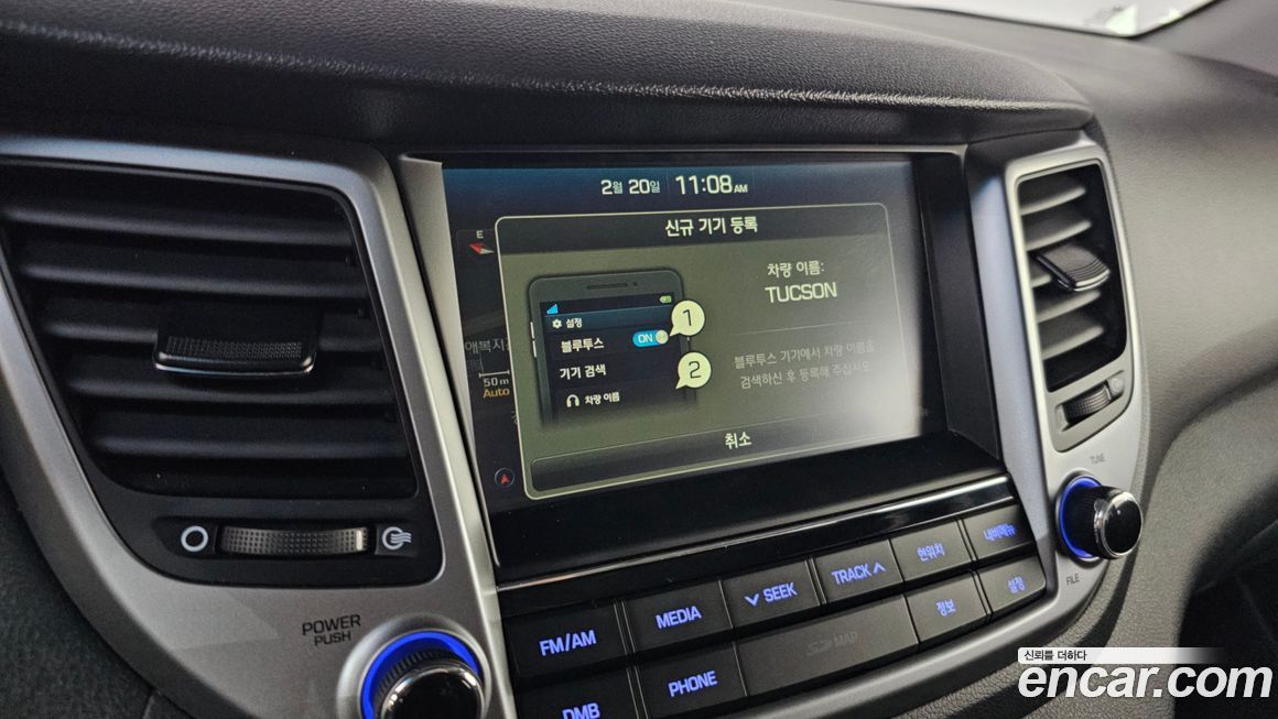 Hyundai Tucson 2018