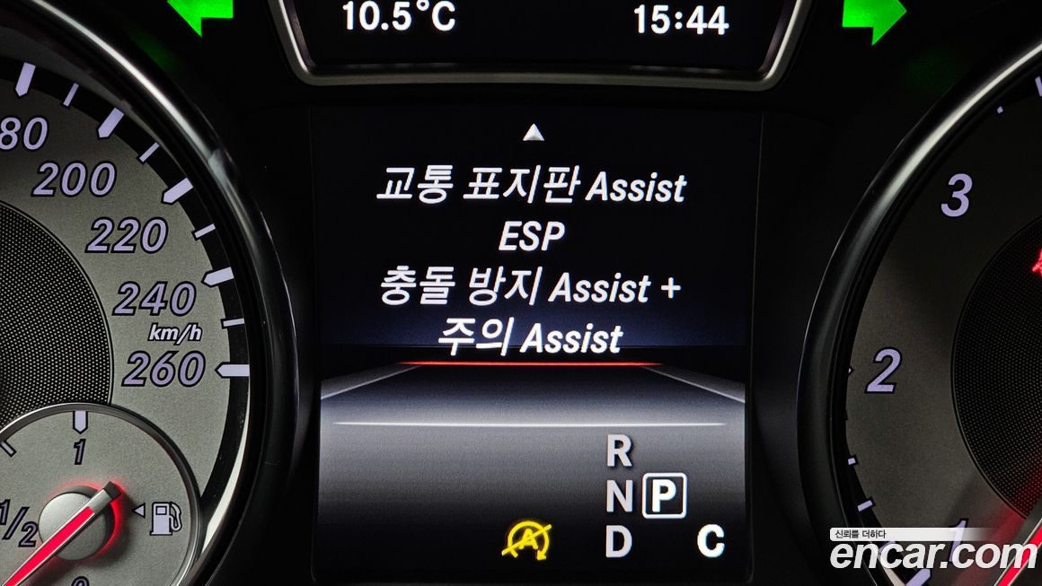 Mercedes-Benz GLA-Class 2016