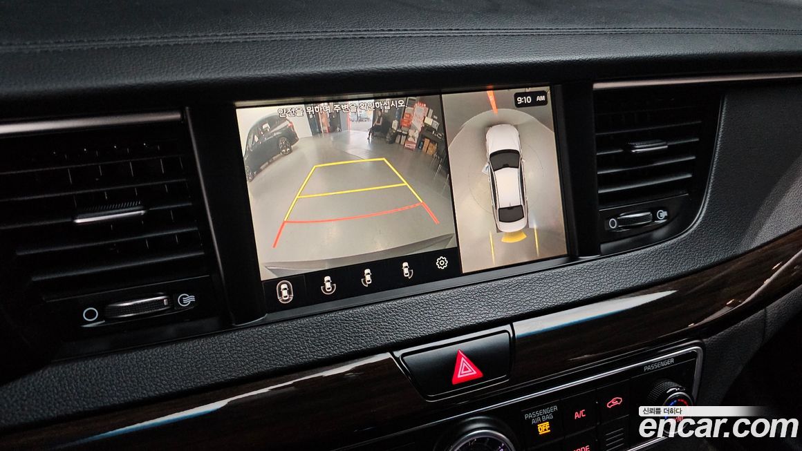 Kia K7 2018