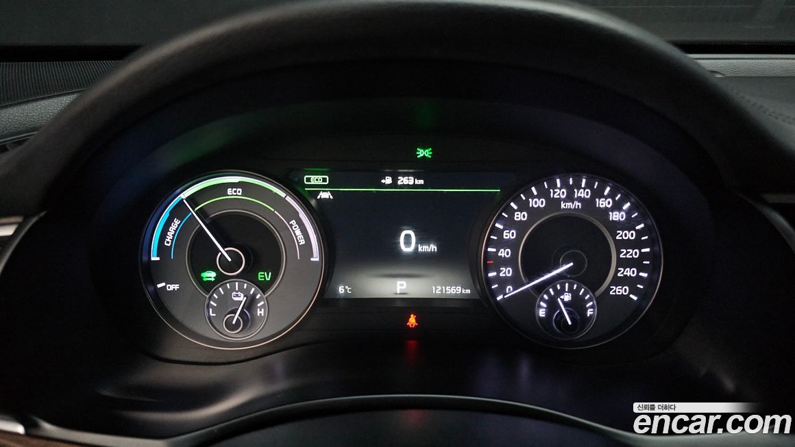 Kia K7 2018