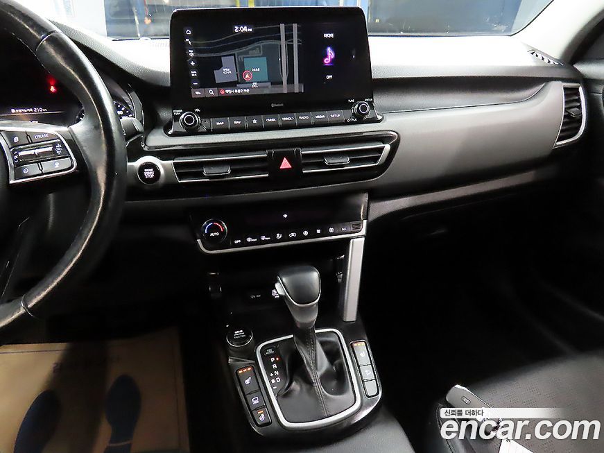 Kia Seltos 2023