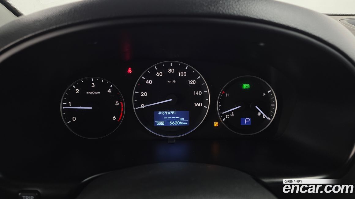 Hyundai Starex 2021