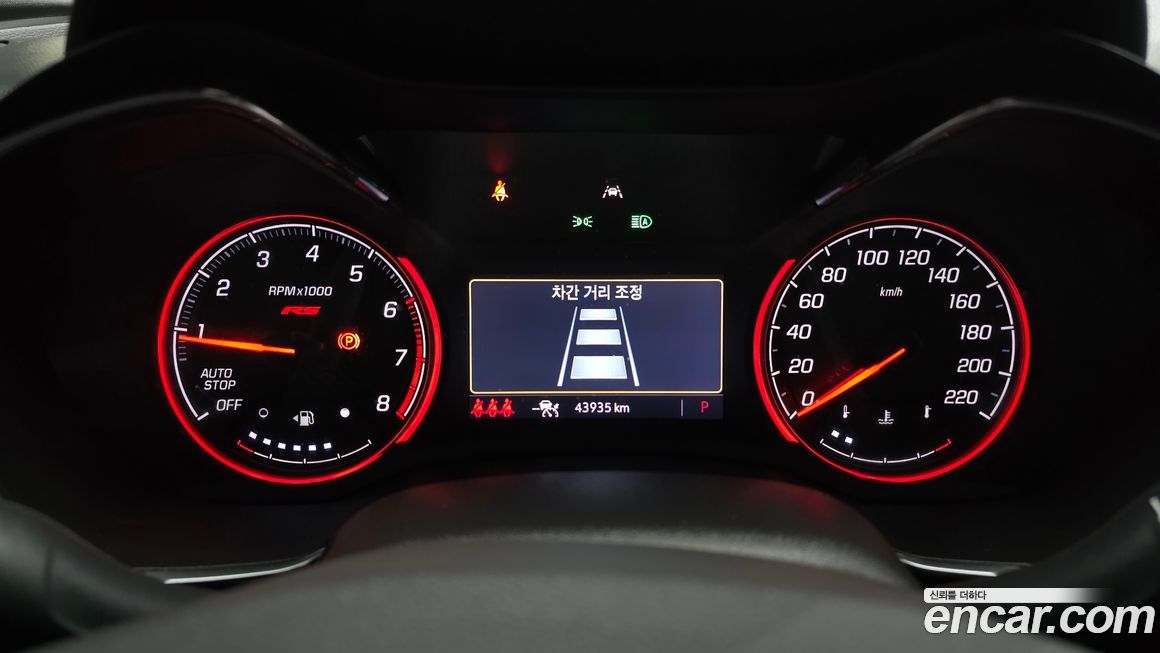 ChevroletGMDaewoo Trailblazer 2021