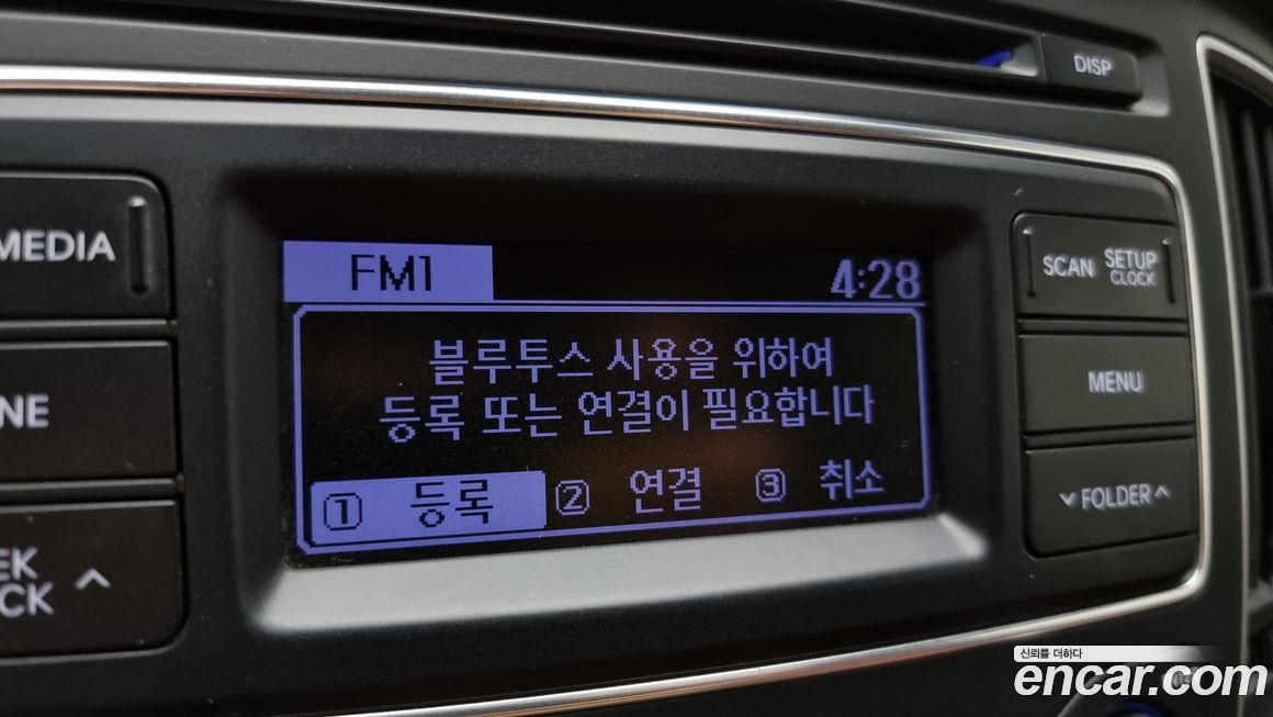 Hyundai Starex 2019