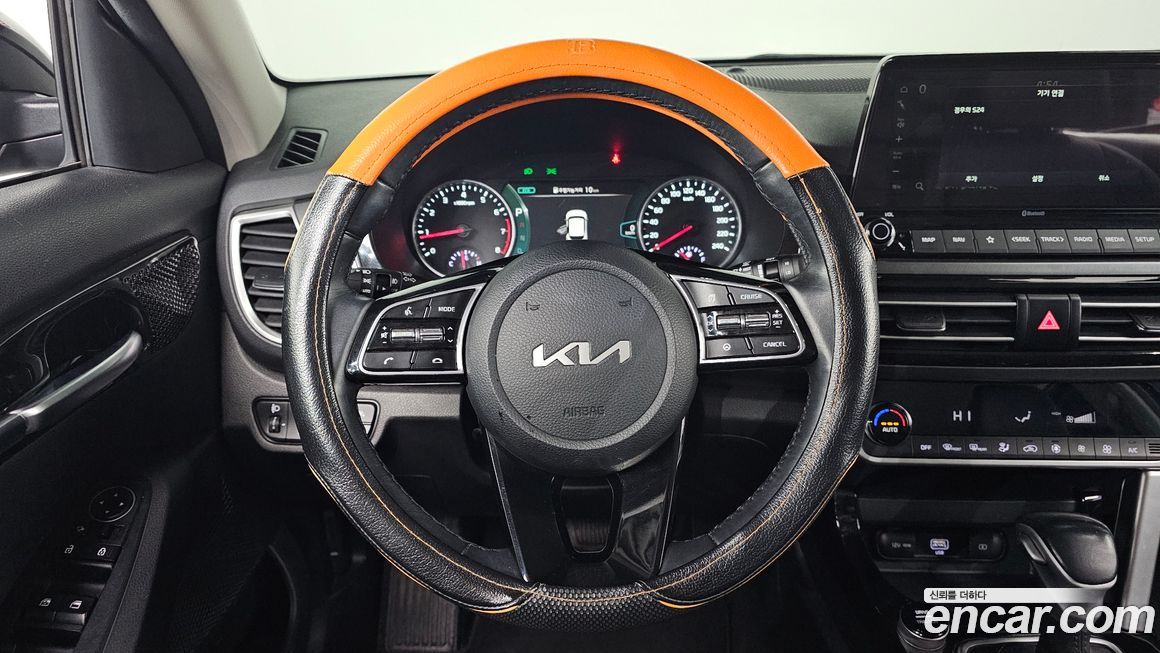 Kia Seltos 2023
