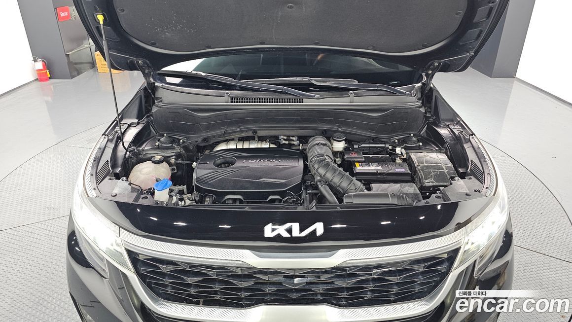 Kia Seltos 2023