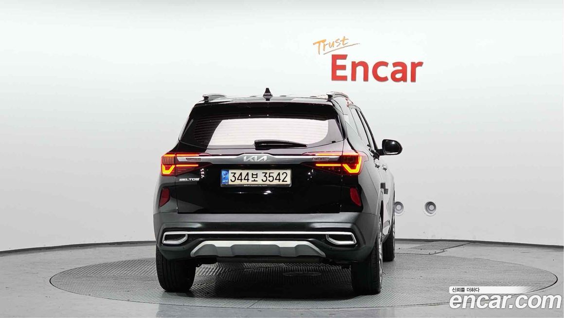 Kia Seltos 2023