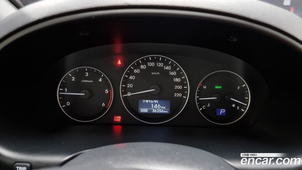 Hyundai Starex 2019