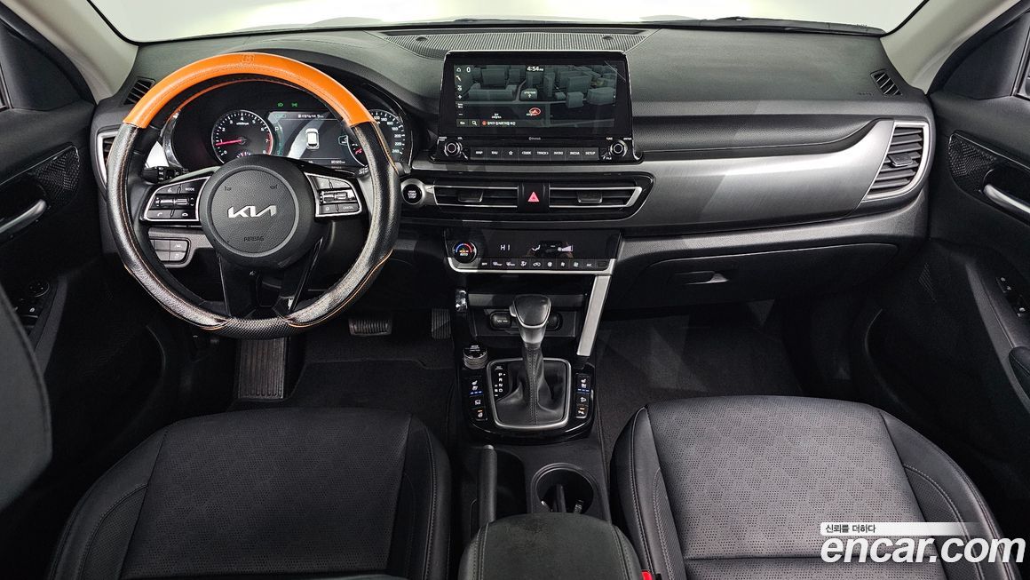 Kia Seltos 2023