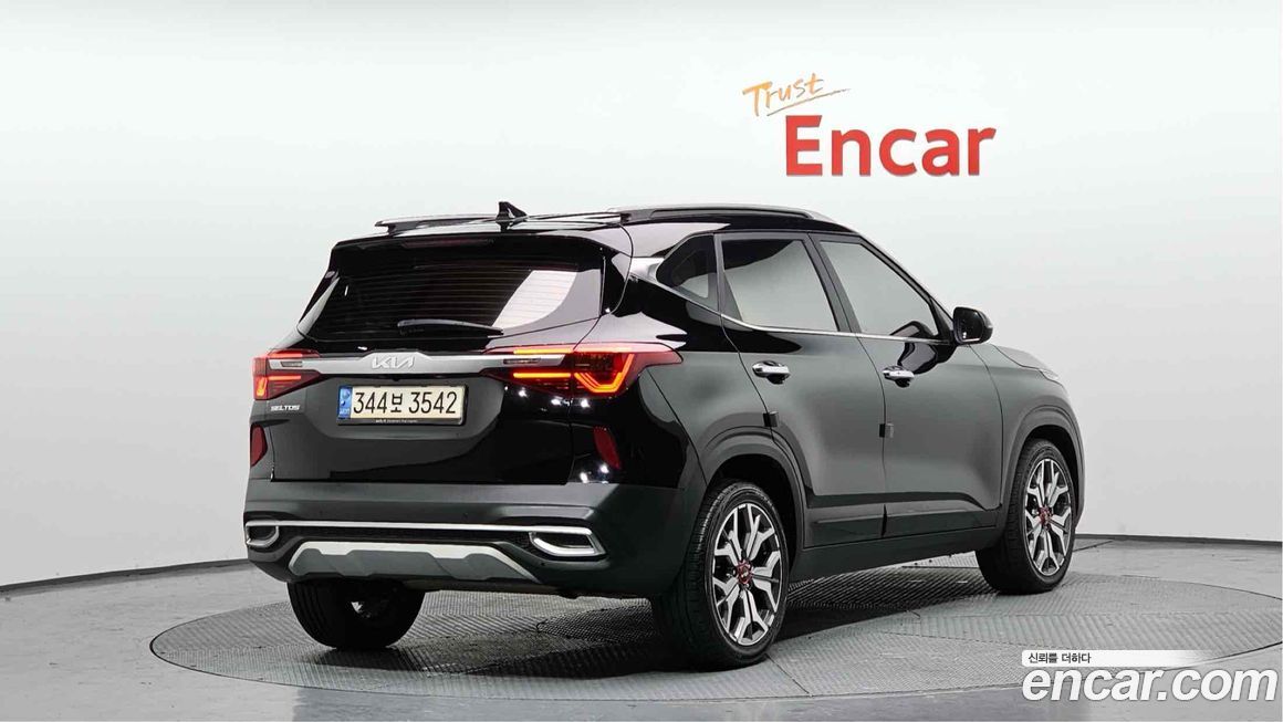 Kia Seltos 2023