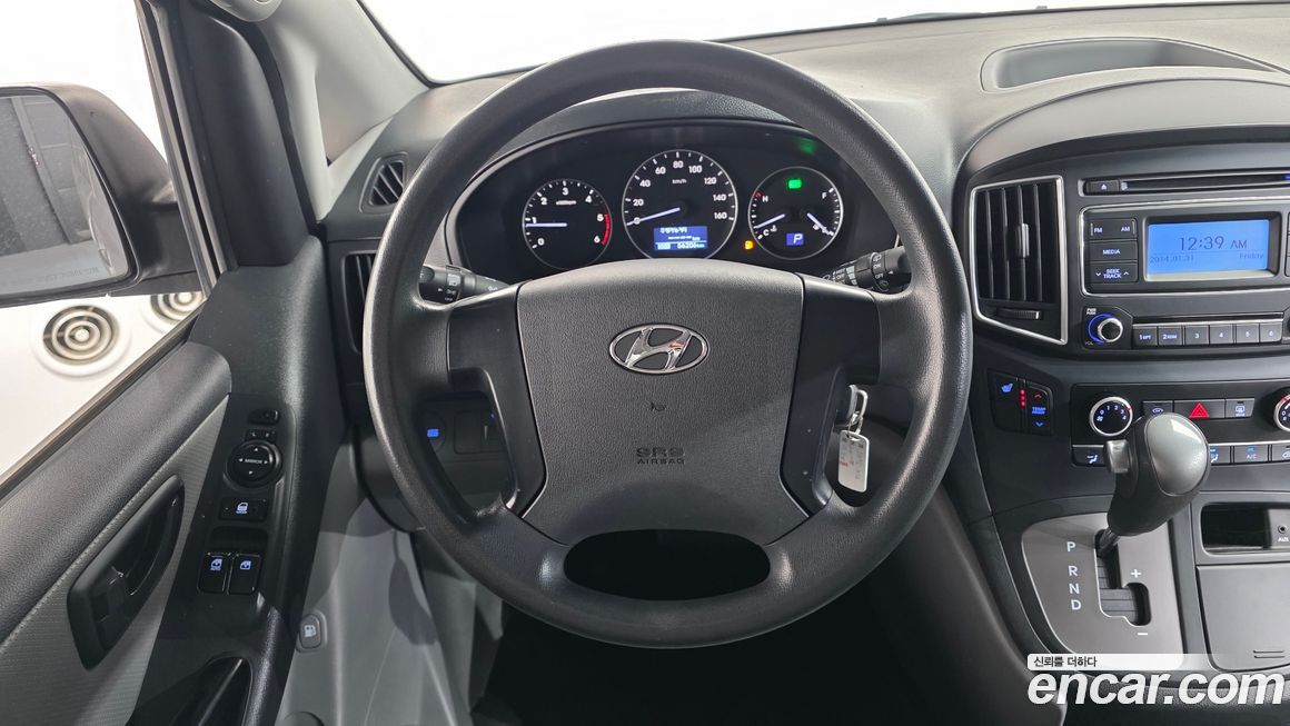 Hyundai Starex 2021