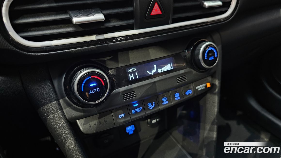 Hyundai Kona 2020