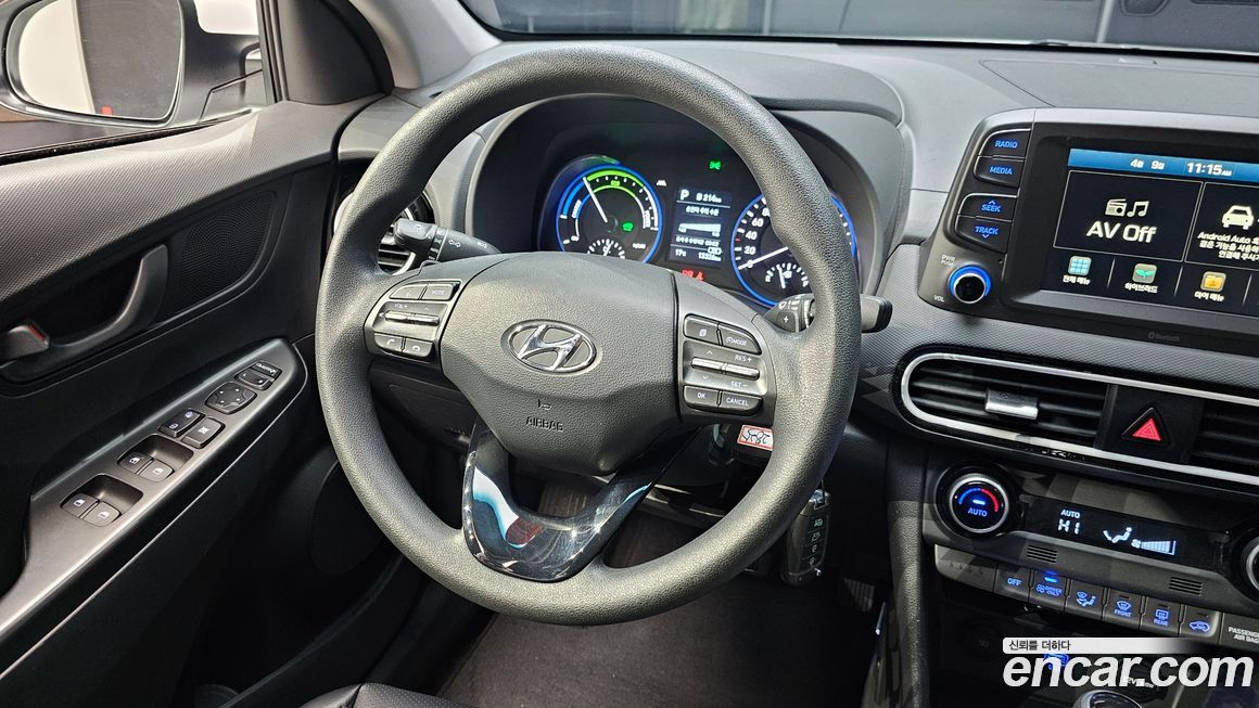 Hyundai Kona 2020