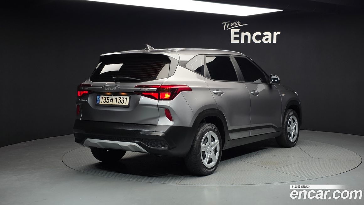 Kia Seltos 2023
