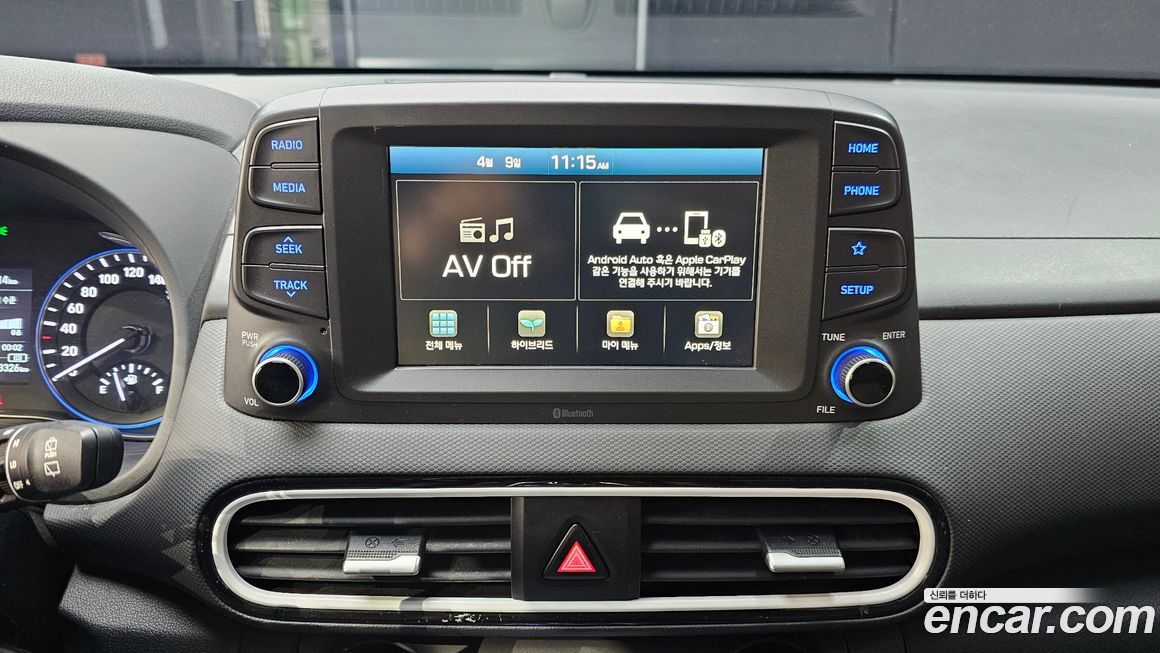 Hyundai Kona 2020