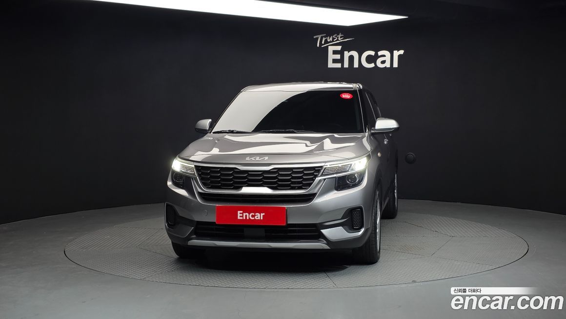 Kia Seltos 2023
