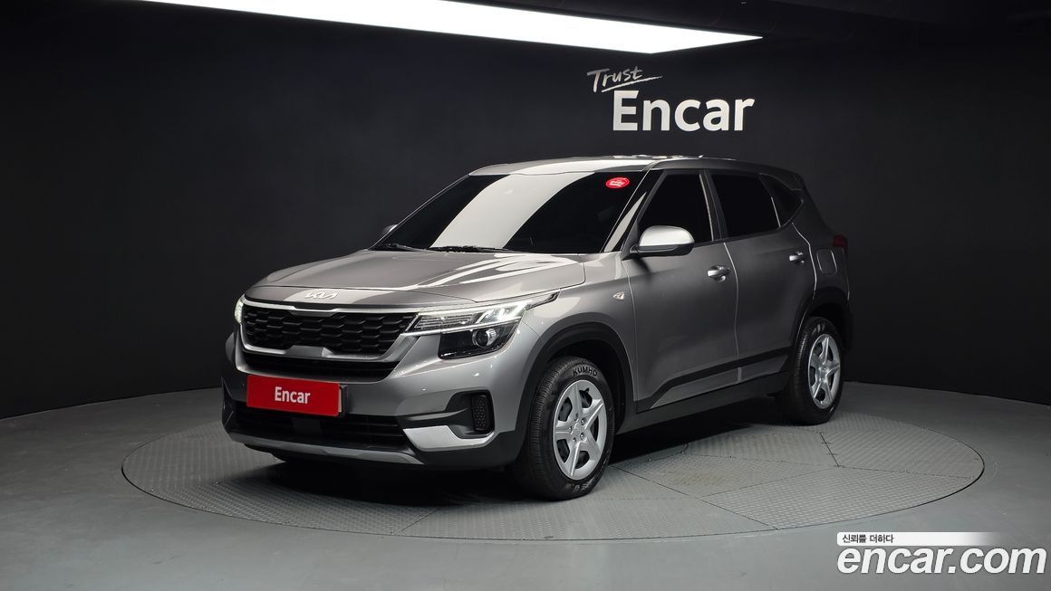Kia Seltos 2023
