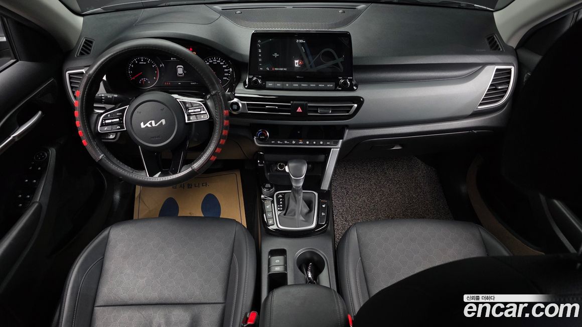 Kia Seltos 2023