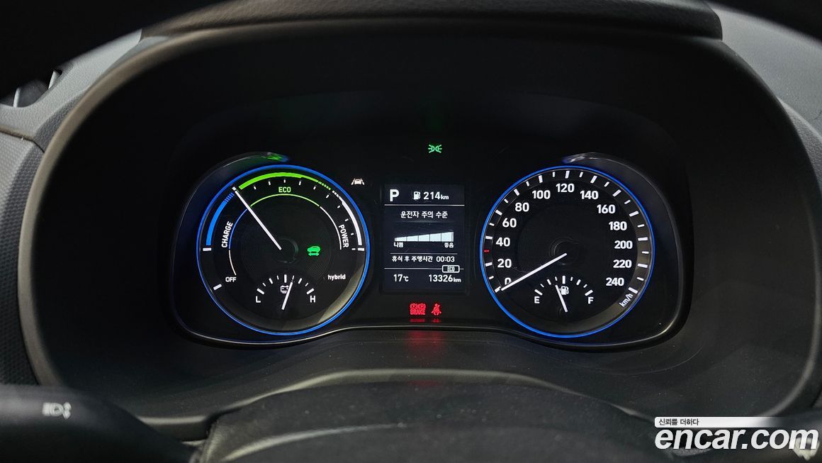Hyundai Kona 2020